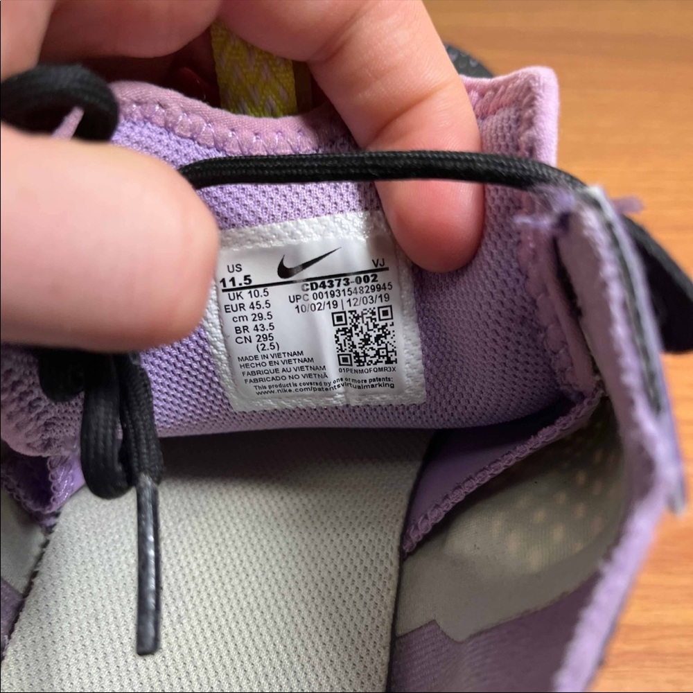 Nike React Vision - image 6